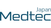 Medtec Japan